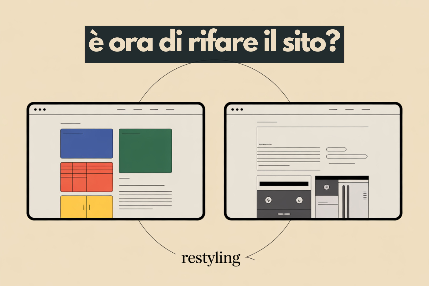 restyling sito web aziendale